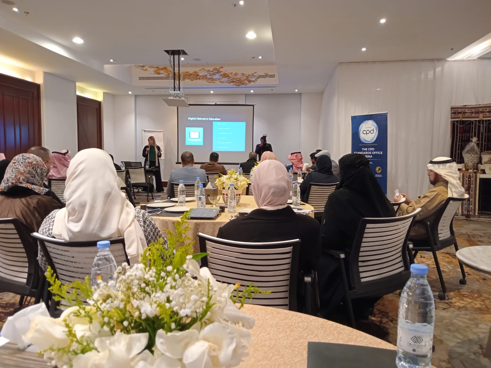 صورة الزيارة